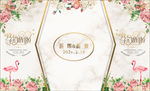 婚礼背景火烈鸟鲜花大理石婚礼