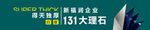 瓷砖海报 大板 陶瓷 大理石