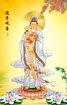 送子观音