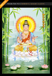文殊菩萨