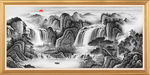中国画