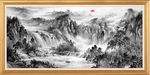 古画