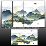 山水