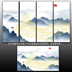 水墨山水
