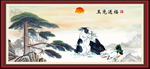 玉兔闹春