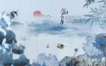 意境荷花山水背景墙