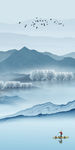 新中式新山水玄关画 TIF分层