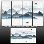 水墨山水