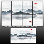 山水