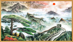 长城