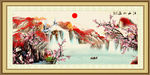 江山如画