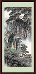 泰山