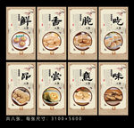 高炉烧饼