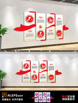 不忘初心主题教育新时代党建文化