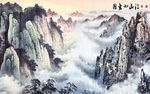 江山如画电视背景墙