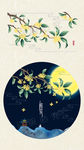 矢量桂花