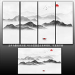 水墨山水