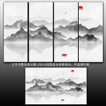 水墨山水