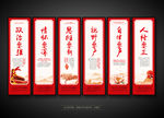 思政课教师六种素养