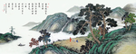 山水水墨画