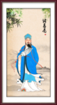诸葛亮