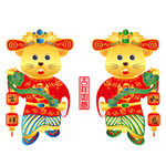 矢量金鼠贺岁鼠年形象门贴
