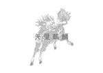 麒麟