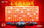 表情包大抽奖