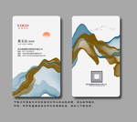 竖版名片