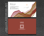 红色名片