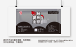 包装袋设计