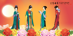 美女图