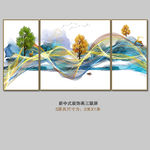 新中式装饰画