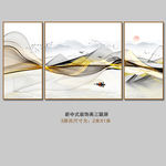 新中式装饰画