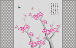 梅花