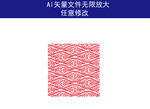 祥云 中式古代祥云