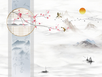 新中式抽象山水水墨画