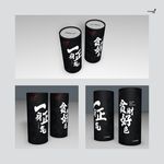 武藏抽纸筒制作图