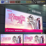 戒指