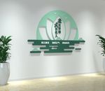 廉以养德廉洁廉政文化墙