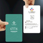 抽象线条名片