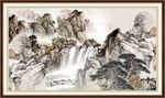 山水风景