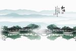 和顺仙境亭台楼阁