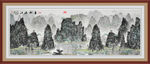 国画