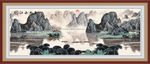 国画山水