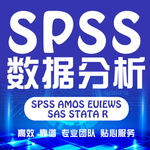 淘宝主图 数据分析创意
