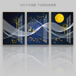 金色麋鹿发财树抽象晶瓷装饰画