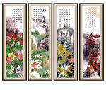 国画花鸟