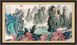 国画