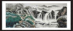 水墨画